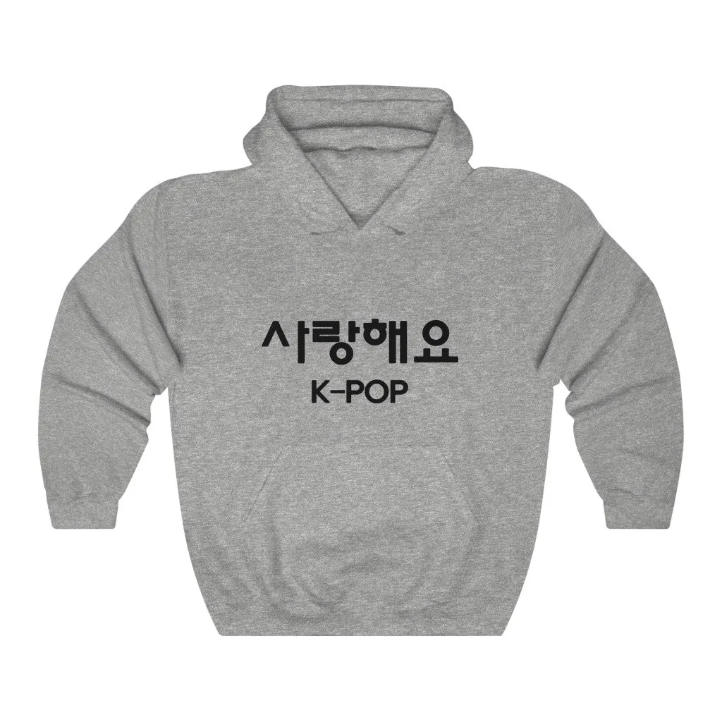 K-Pop Hoodie - Trendy Winter Kpop Hoodies Kpop Fashion - Kpop Hooded Sweater