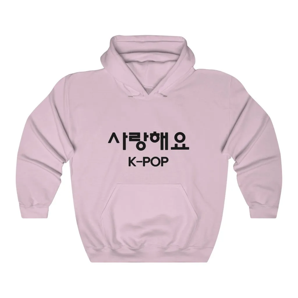 K-Pop Hoodie - Trendy Winter Kpop Hoodies Kpop Fashion - Kpop Hooded Sweater