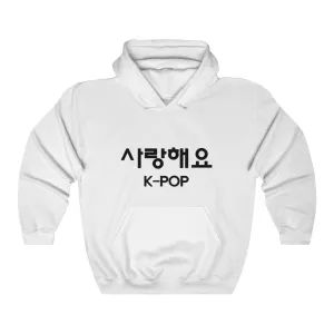 K-Pop Hoodie - Trendy Winter Kpop Hoodies Kpop Fashion - Kpop Hooded Sweater