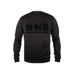 VENUM-03618-114 LIMITLESS SWEATSHIRT JACKET Size XS-XXL Black Black