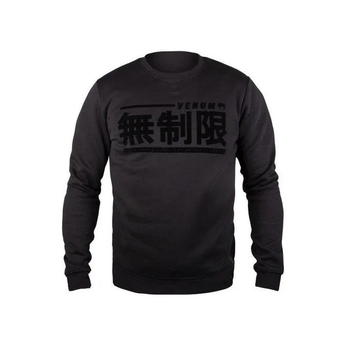 VENUM-03618-114 LIMITLESS SWEATSHIRT JACKET Size XS-XXL Black Black
